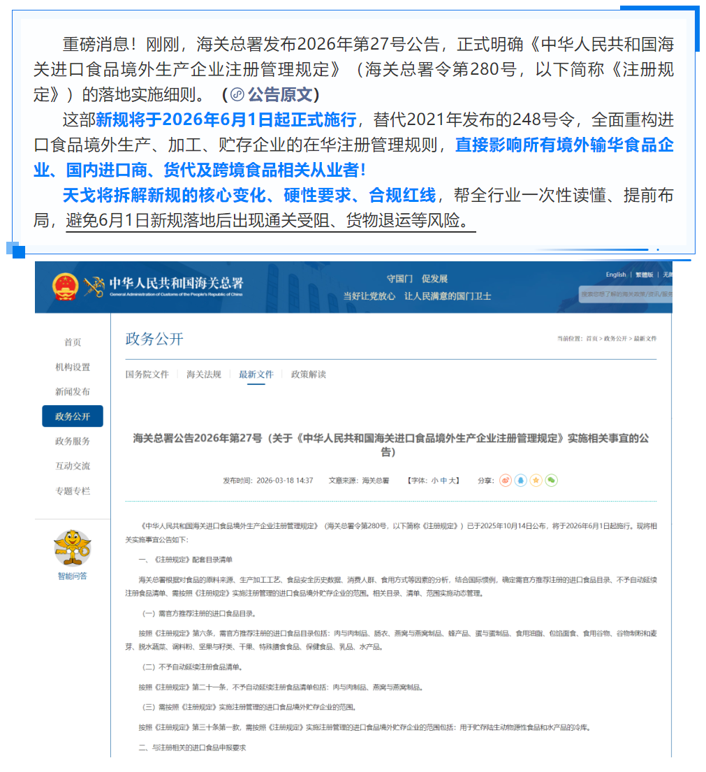 1775529057459054.png {C5F916DE-D36A-4863-A13E-85A2D6B14C5B}.png