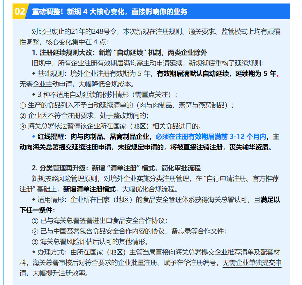 1775529077128269.png {D9EDB951-5981-4BF4-AB72-3E011A526968}.png