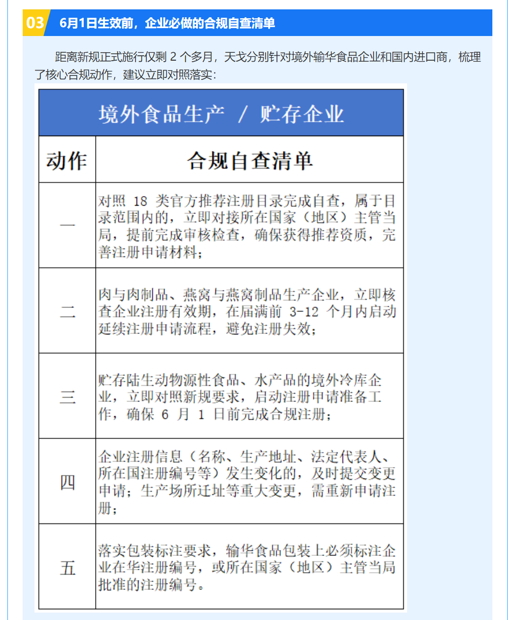 1775529099461069.png {33E3BE4F-4713-4DCA-B2A7-8BB263AC5A49}.png