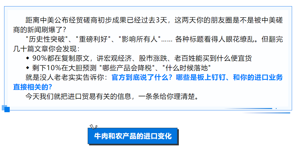 {64F36DB8-C8F5-4920-8E09-DED899B6177A}.png