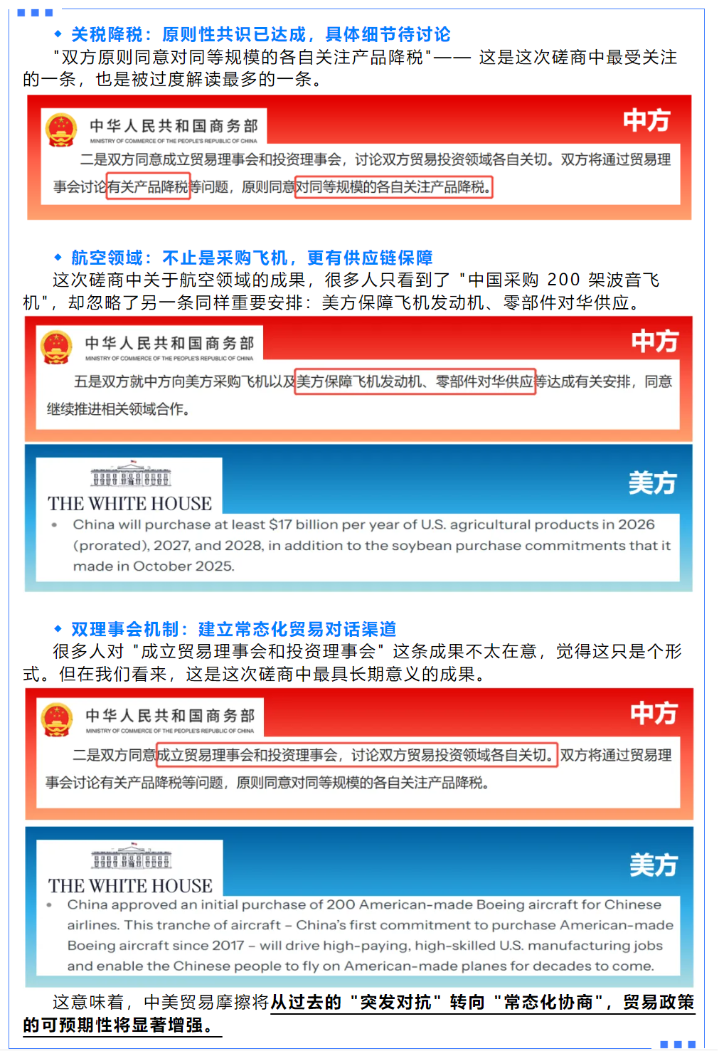 {2CB8120D-92E3-46AA-9362-5B7DCB1E501D}.png