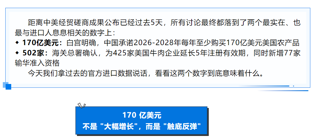 {6DA1A89E-748D-407E-B453-A79B3B9066FF}.png