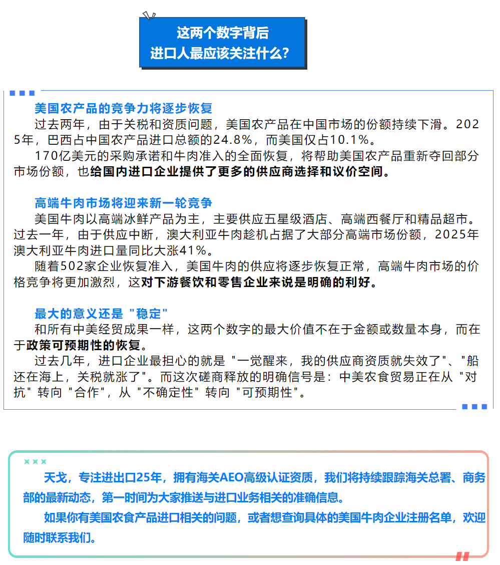 {A3D05E05-85A1-4FCF-8E90-2532EE7AC516}.png