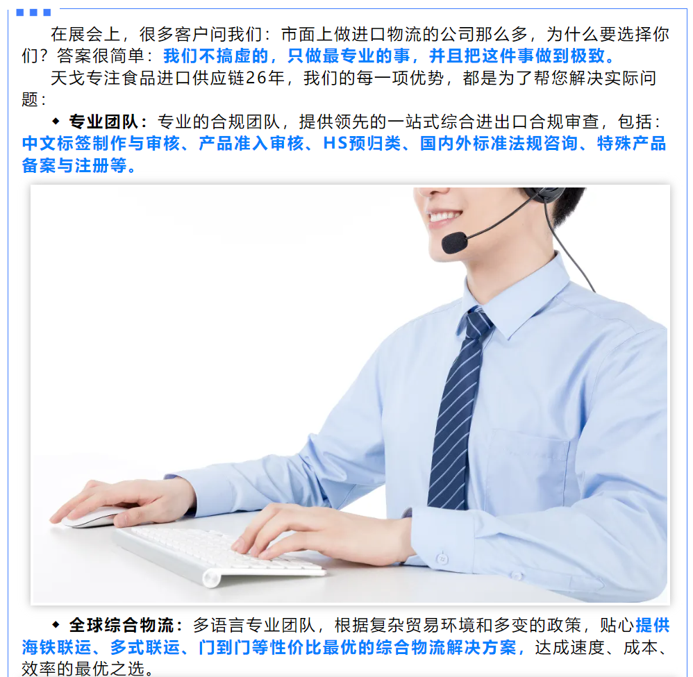 {4D3F705D-A4A2-48F9-B4F2-13412358A22A}.png