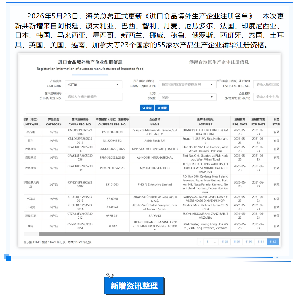 {E877E32C-7D55-44AD-A08C-AB808F45FBE2}.png