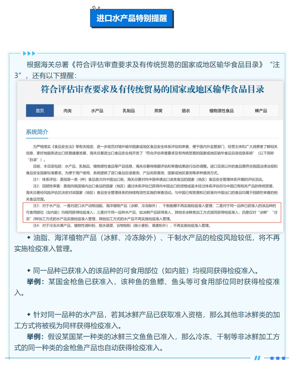 {B433E2B4-A51D-4995-A299-4F7A146D2F9E}.png