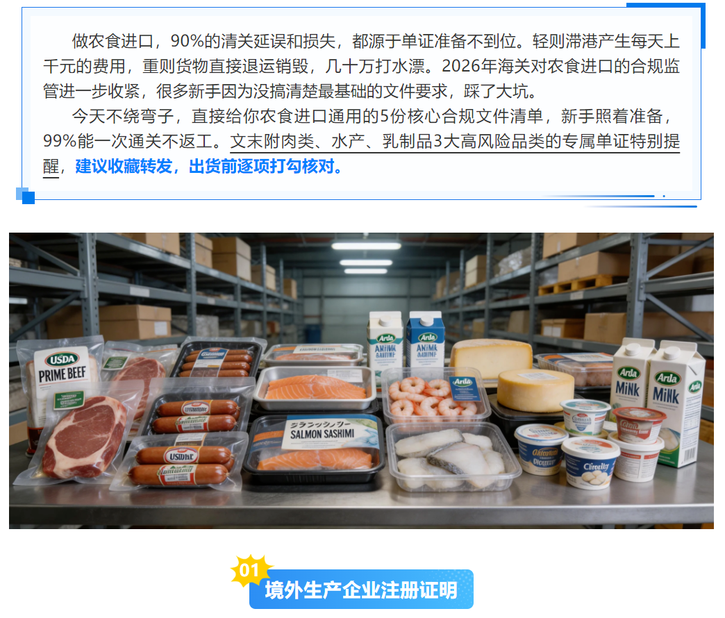 {CF1C1E87-B56D-4AFB-AE70-3B15899A6CC8}.png