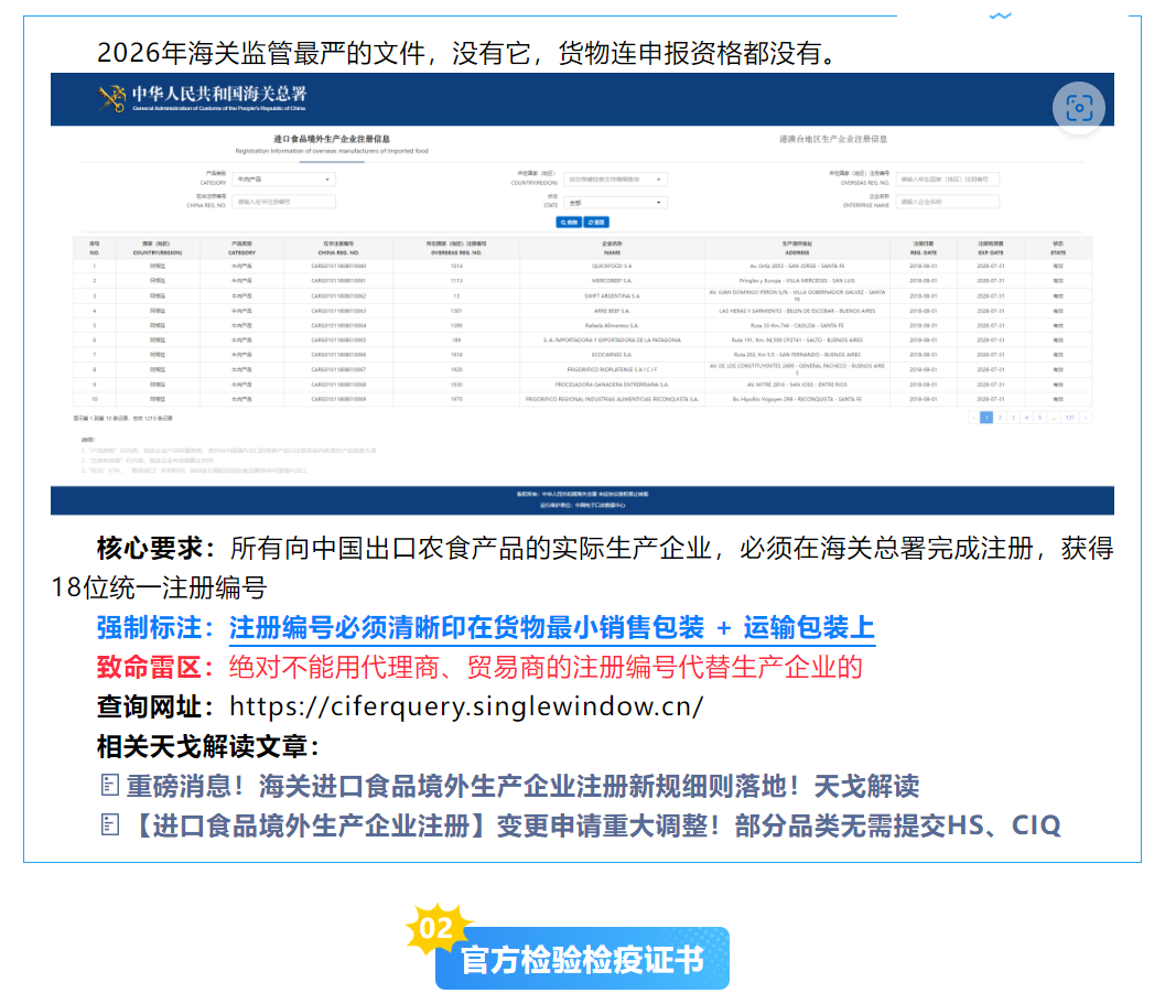 {3EE3CA63-D9C7-4ADD-8948-077A98940F80}.png
