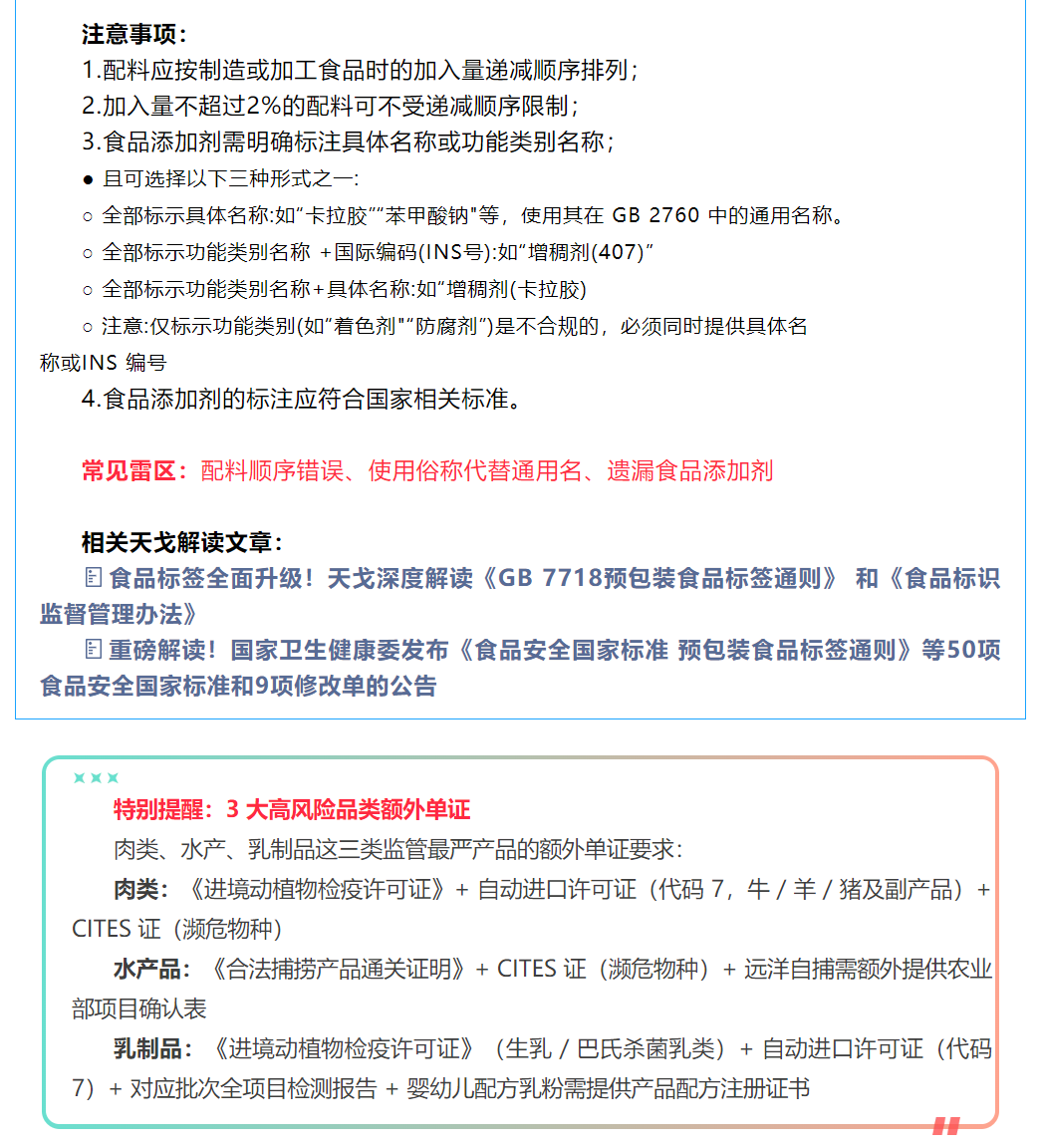{9B6368C1-C2BB-4778-A937-DE14B1B7460D}.png