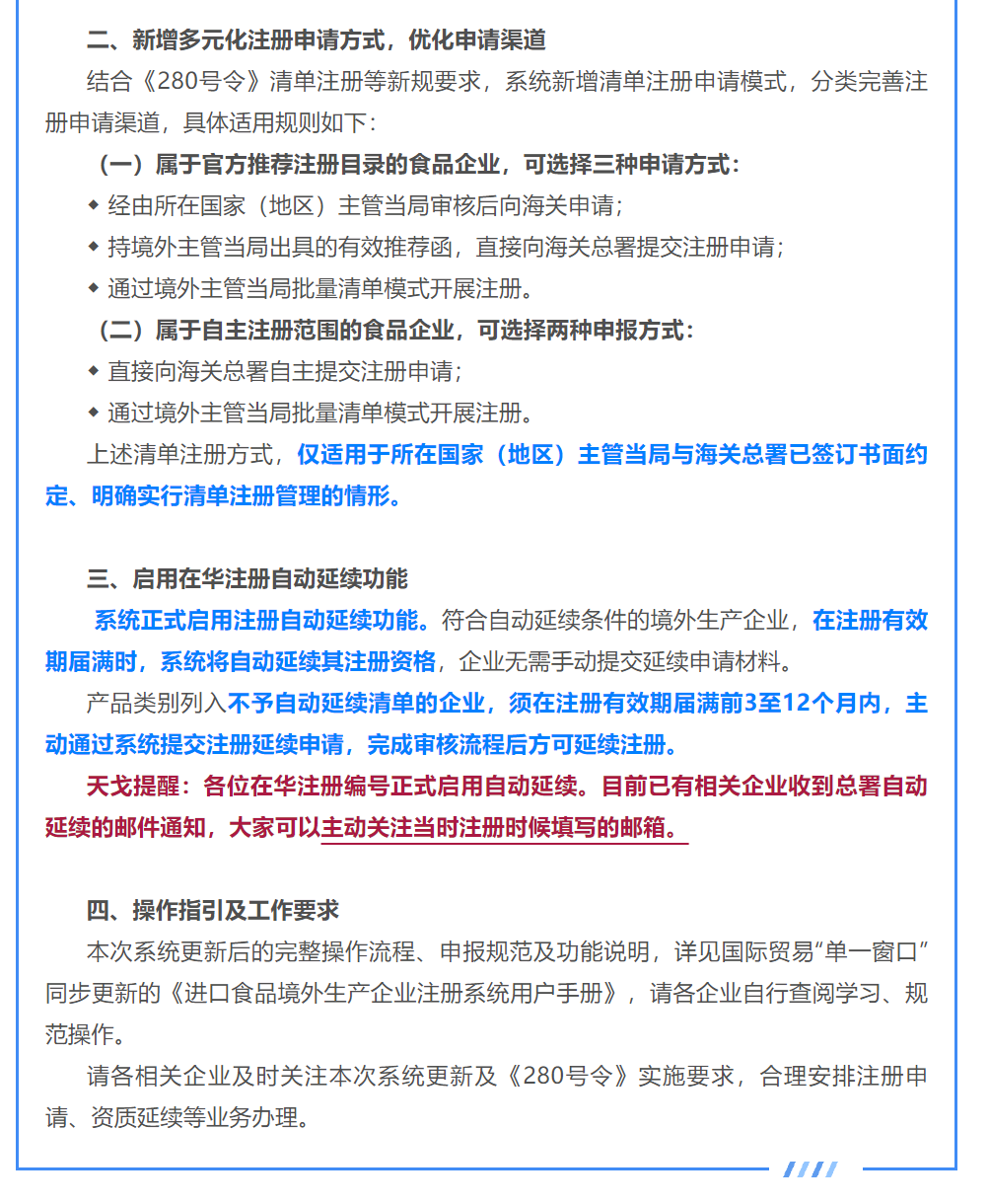 {BB4EA63D-06D6-4C11-BC9E-13236E184134}.png