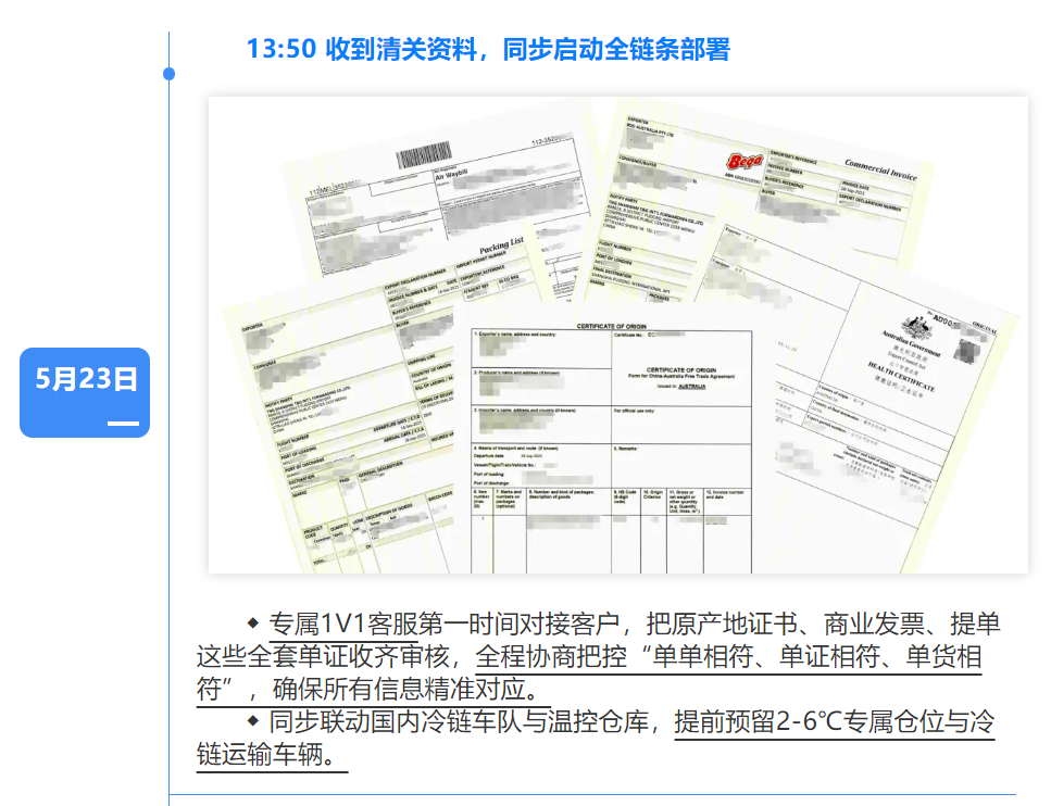 {10678CBB-6EBC-405B-A9E2-AB4F494ADB66}.png