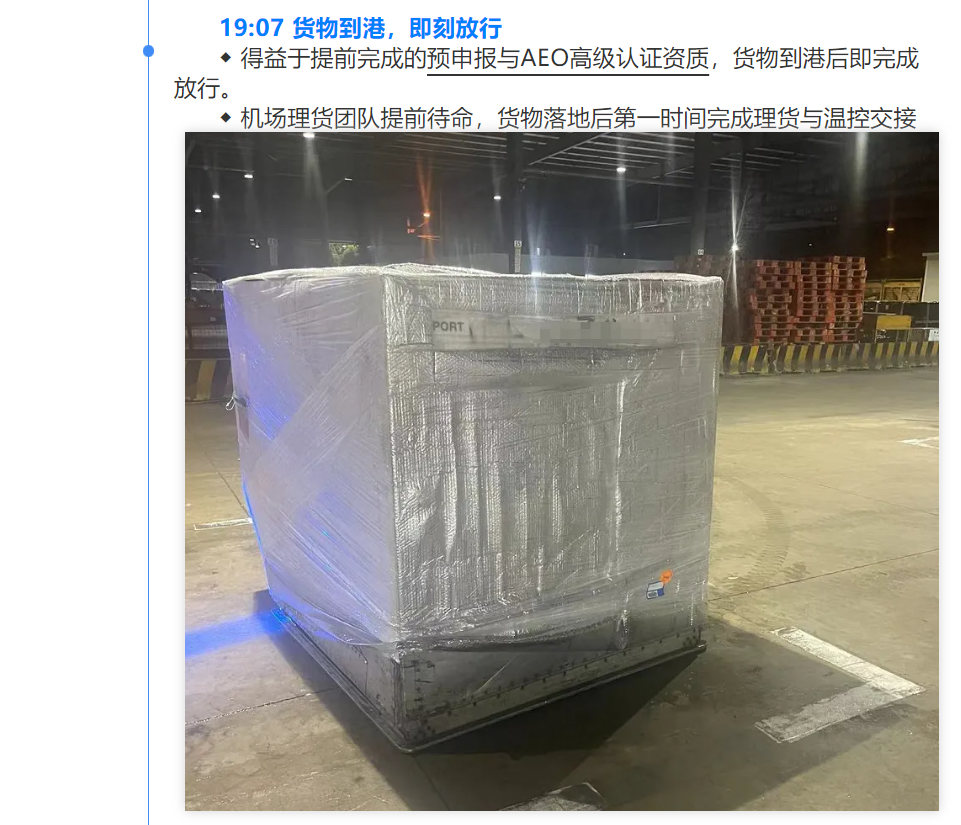 {F449DD48-48C6-4C35-AB4F-A37D853C3104}.png