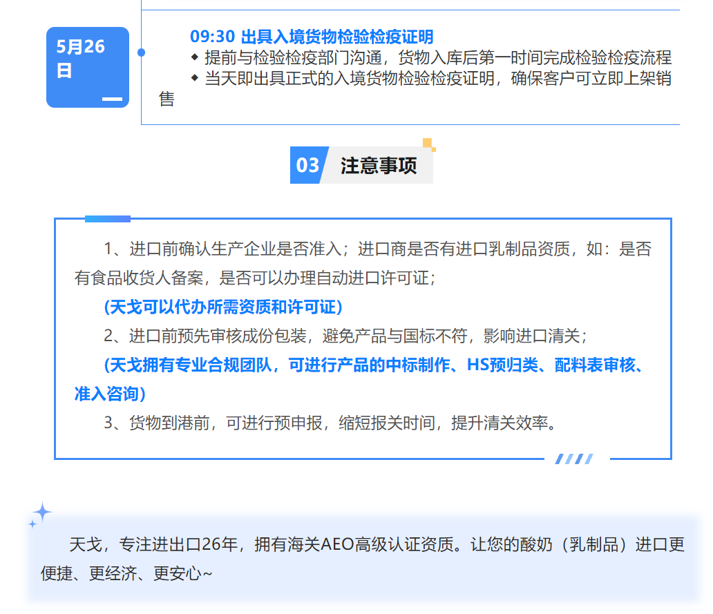 {7F024F2F-133B-4388-B33B-BDA3DA3DC5D7}.png