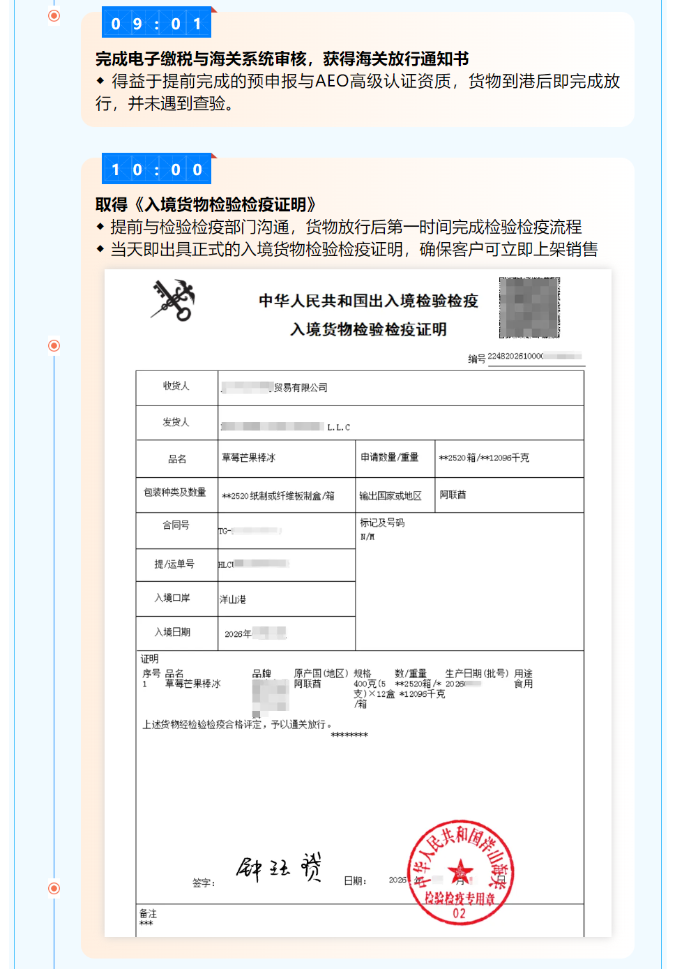 {B7EDE164-103B-4D23-A9DC-4AB377B2002F}.png