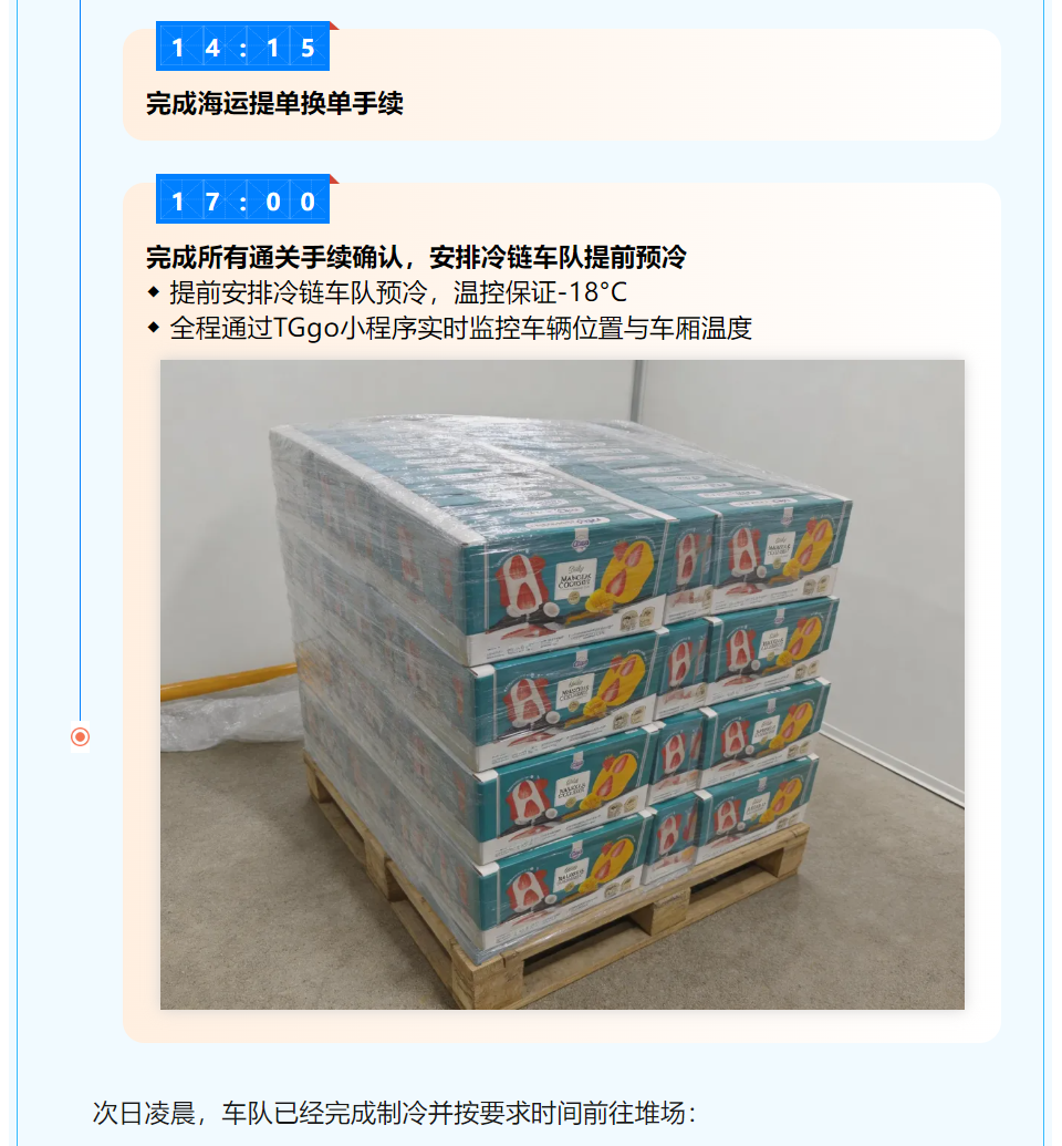 {4EF735E7-BC48-456F-9DD9-F82F52C21259}.png
