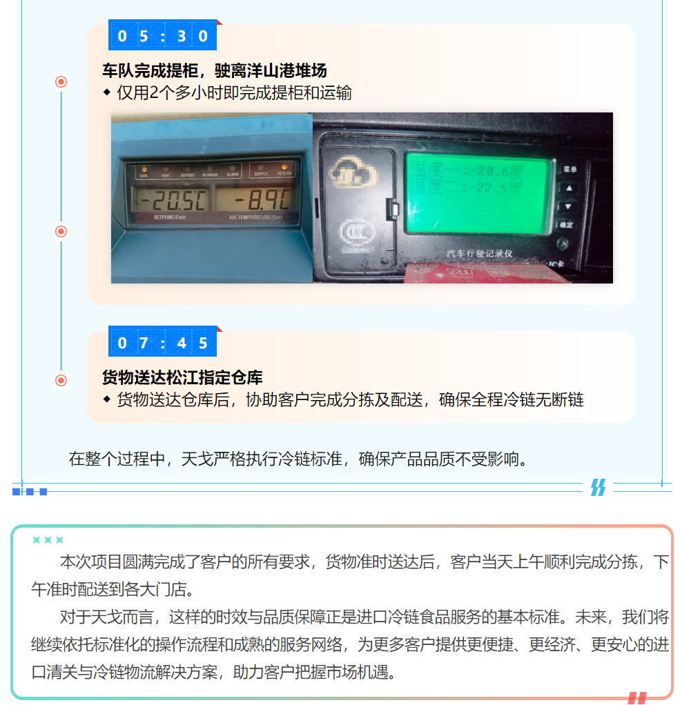 {0AFE33DB-0390-4AA4-A066-99828156F855}.png